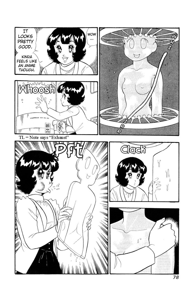Amai Seikatsu - Chapter 292 [photo 13] - MangaPorn
