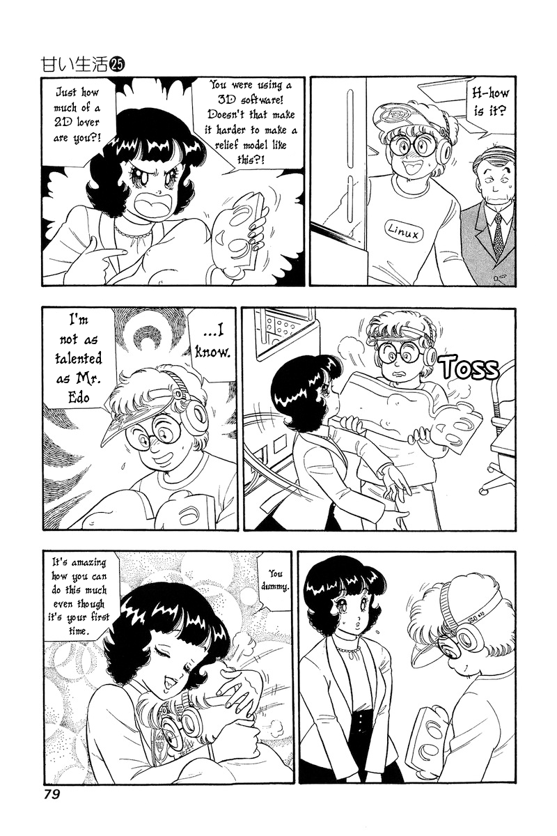 Amai Seikatsu - Chapter 292 [photo 14] - MangaPorn