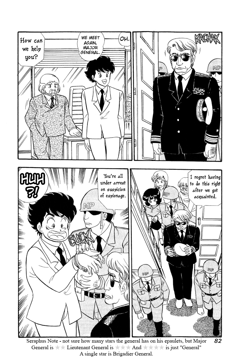 Amai Seikatsu - Chapter 292 [photo 17] - MangaPorn