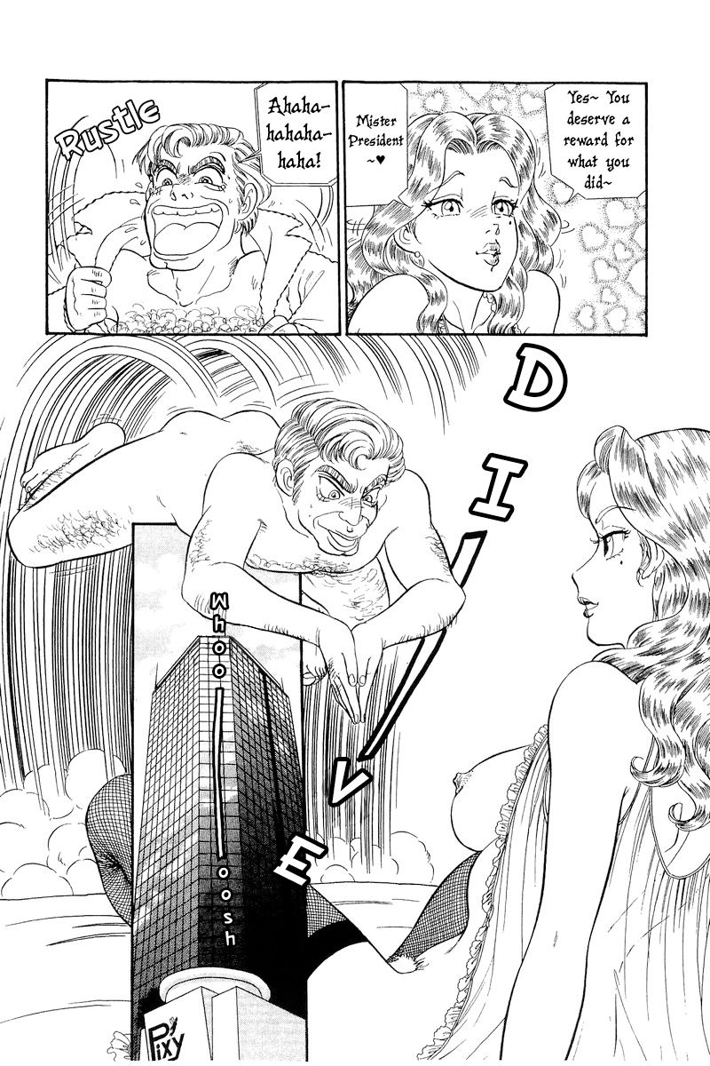 Amai Seikatsu - Chapter 293 [photo 13] - MangaPorn