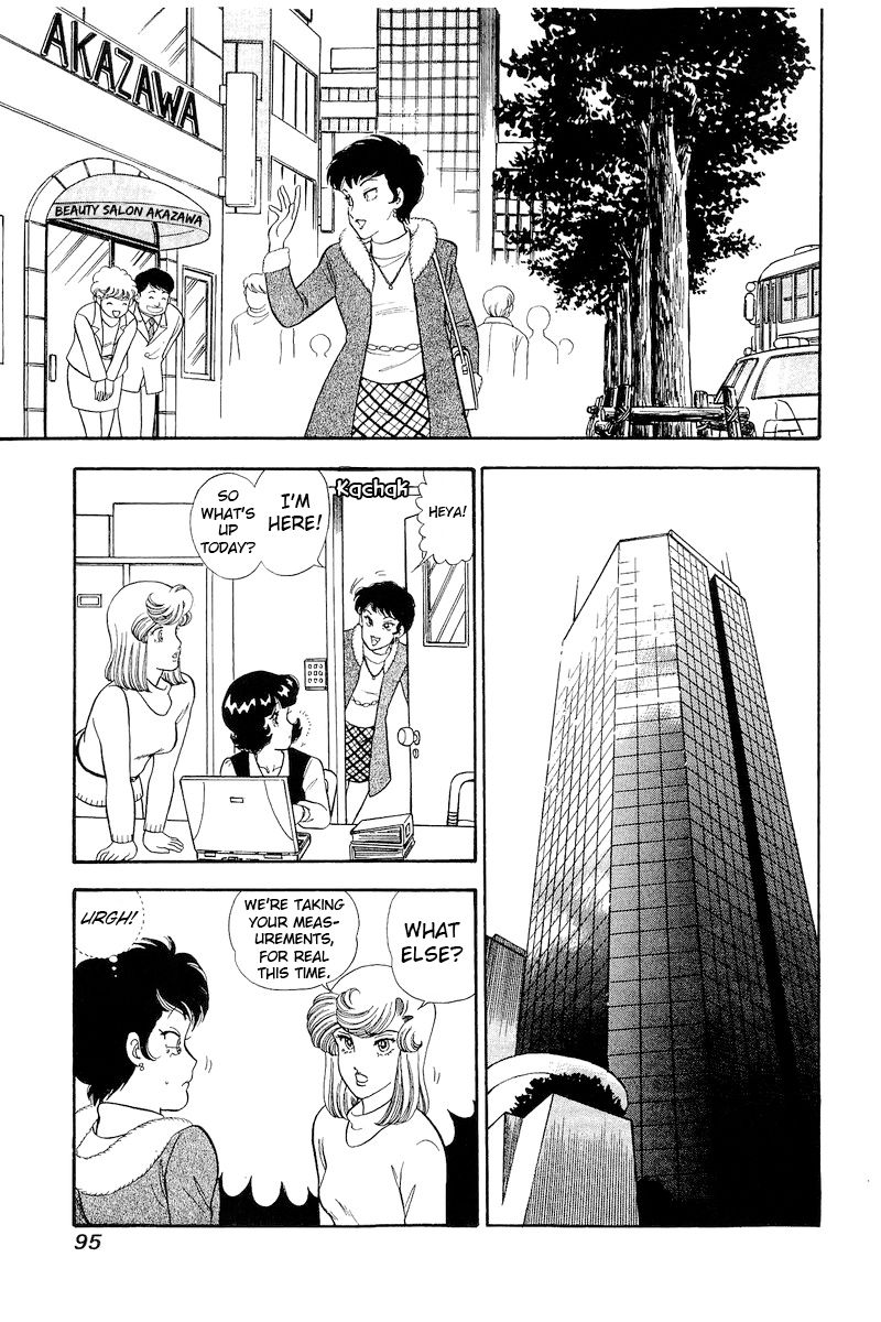 Amai Seikatsu - Chapter 293 [photo 14] - MangaPorn