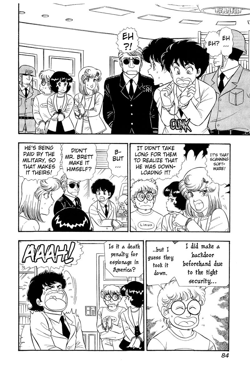 Amai Seikatsu - Chapter 293 [photo 3] - MangaPorn