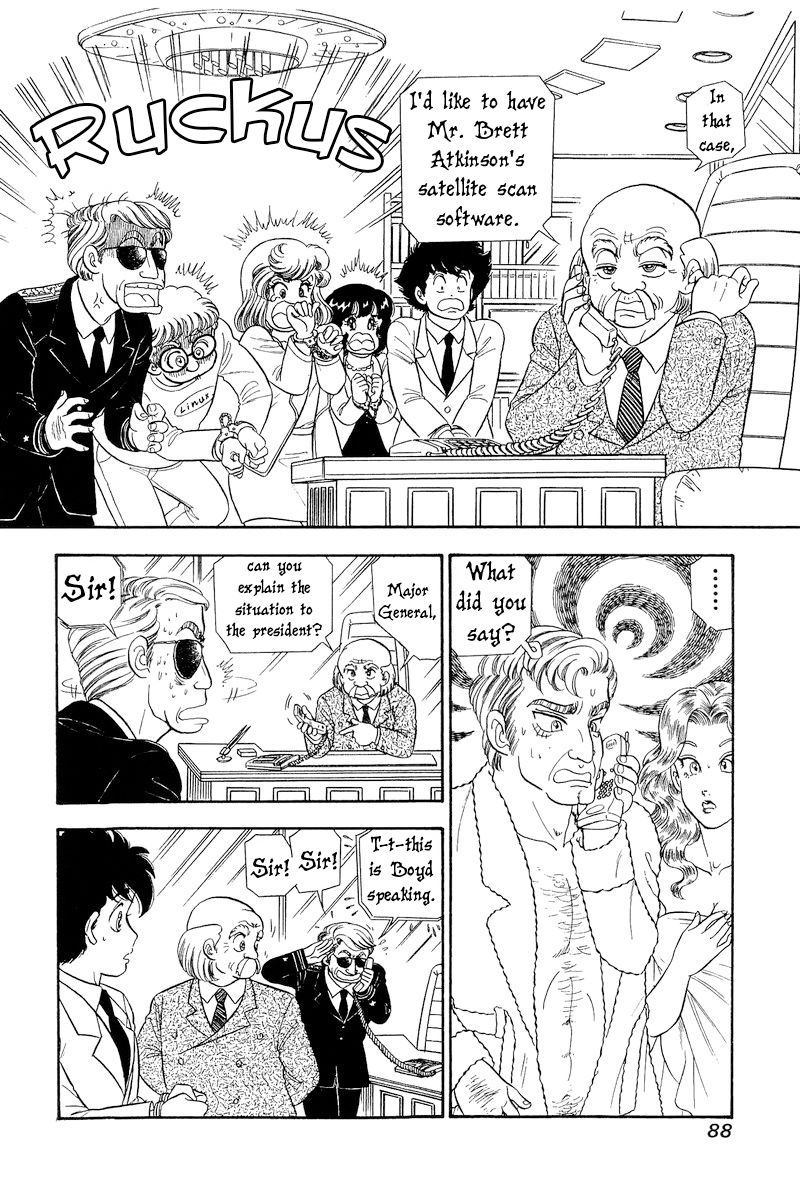 Amai Seikatsu - Chapter 293 [photo 7] - MangaPorn