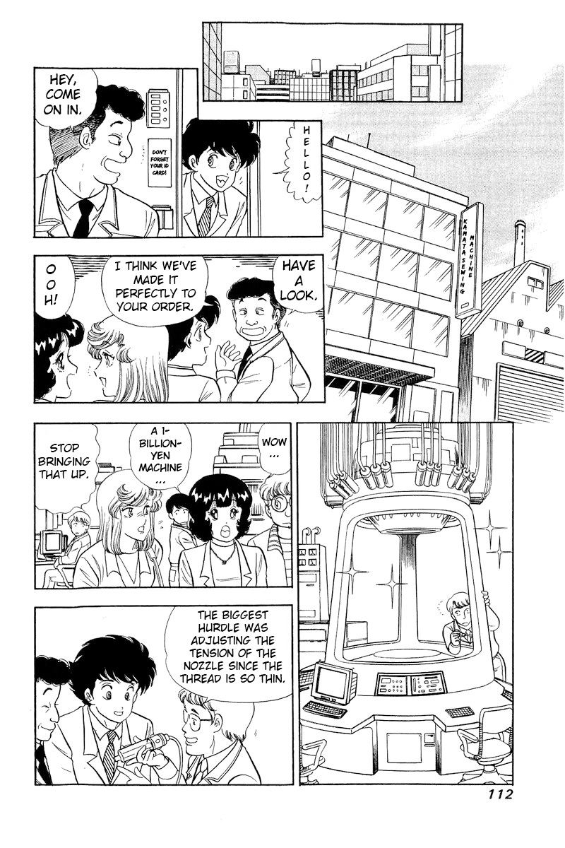 Amai Seikatsu - Chapter 294 [photo 15] - MangaPorn