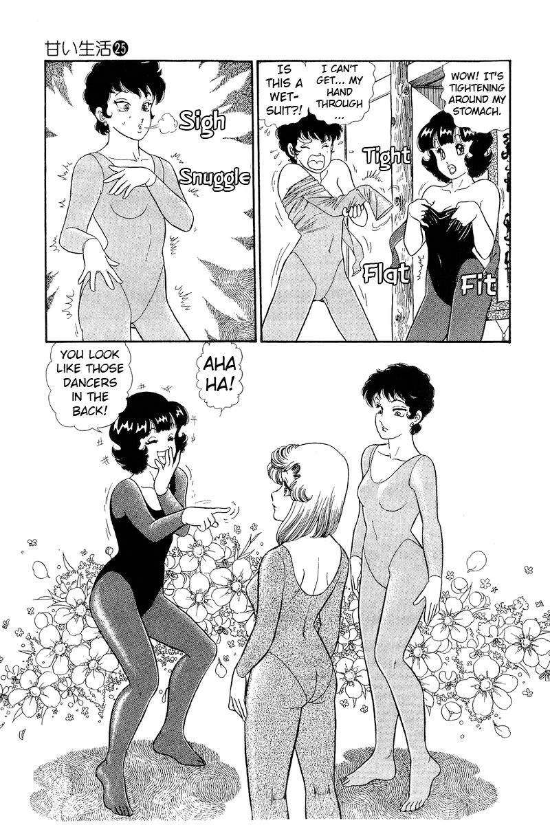 Amai Seikatsu - Chapter 295 [photo 12] - MangaPorn