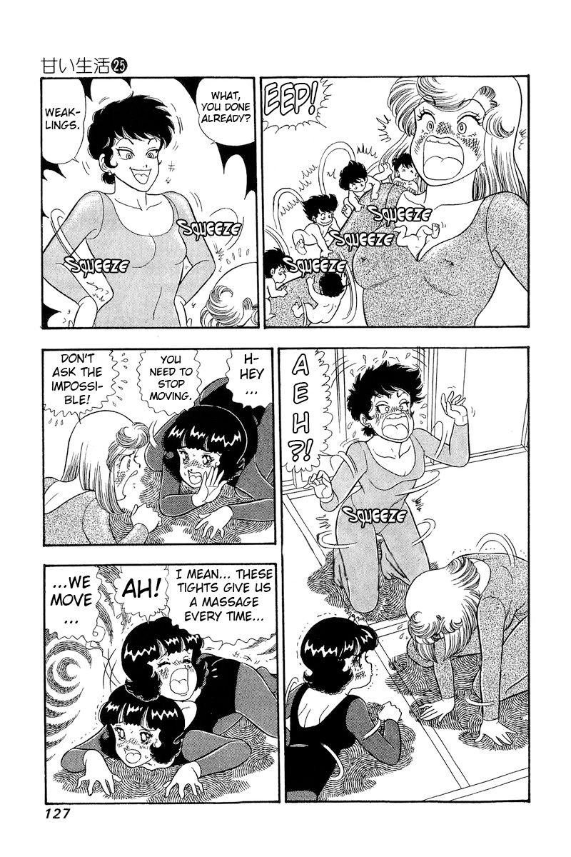 Amai Seikatsu - Chapter 295 [photo 14] - MangaPorn