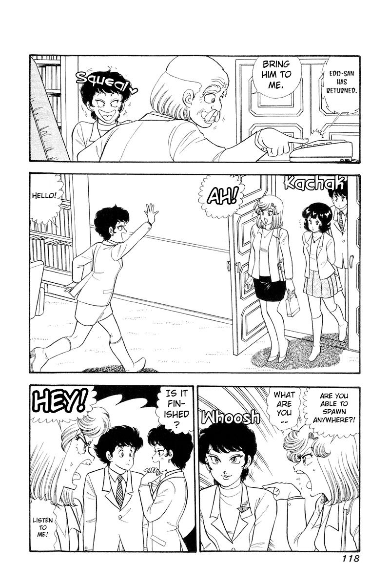 Amai Seikatsu - Chapter 295 [photo 5] - MangaPorn