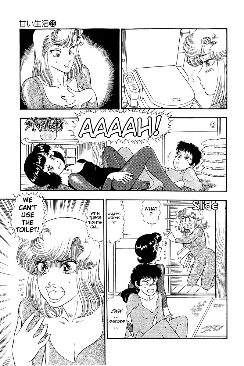 Amai Seikatsu - Chapter 296 [photo 12] - MangaPorn