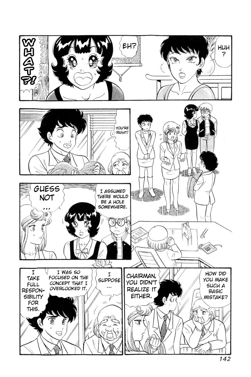 Amai Seikatsu - Chapter 296 [photo 13] - MangaPorn