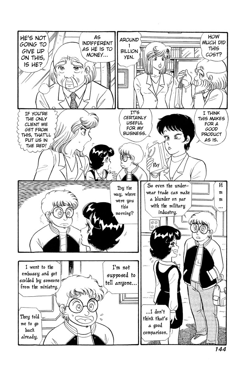 Amai Seikatsu - Chapter 296 [photo 15] - MangaPorn