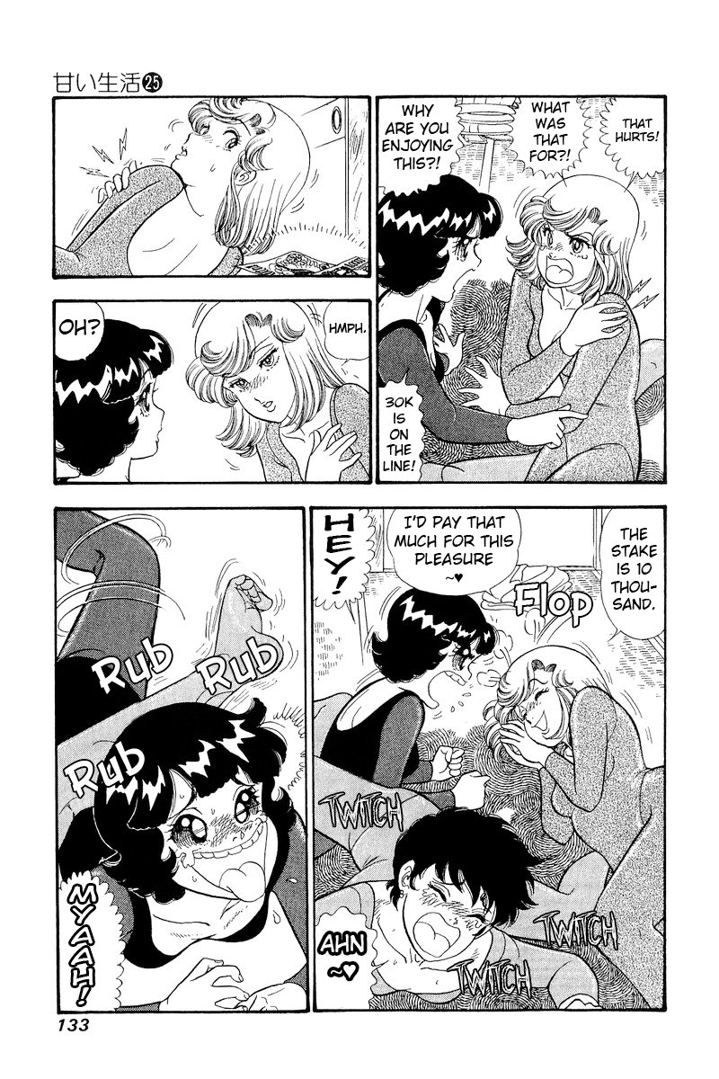 Amai Seikatsu - Chapter 296 [photo 4] - MangaPorn