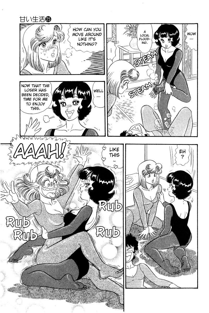 Amai Seikatsu - Chapter 296 [photo 8] - MangaPorn