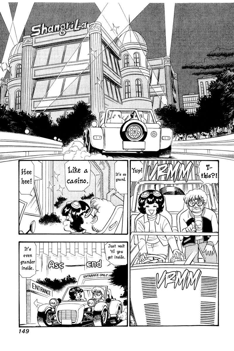 Amai Seikatsu - Chapter 297 [photo 4] - MangaPorn