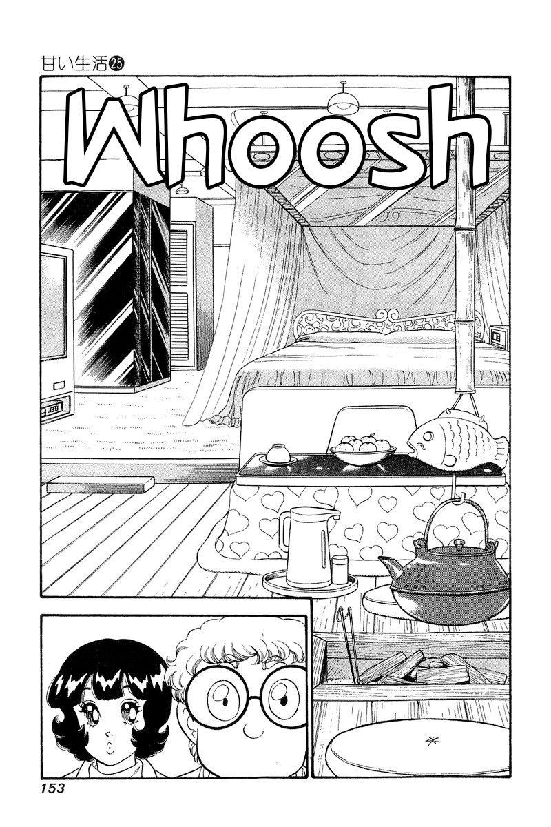Amai Seikatsu - Chapter 297 [photo 8] - MangaPorn