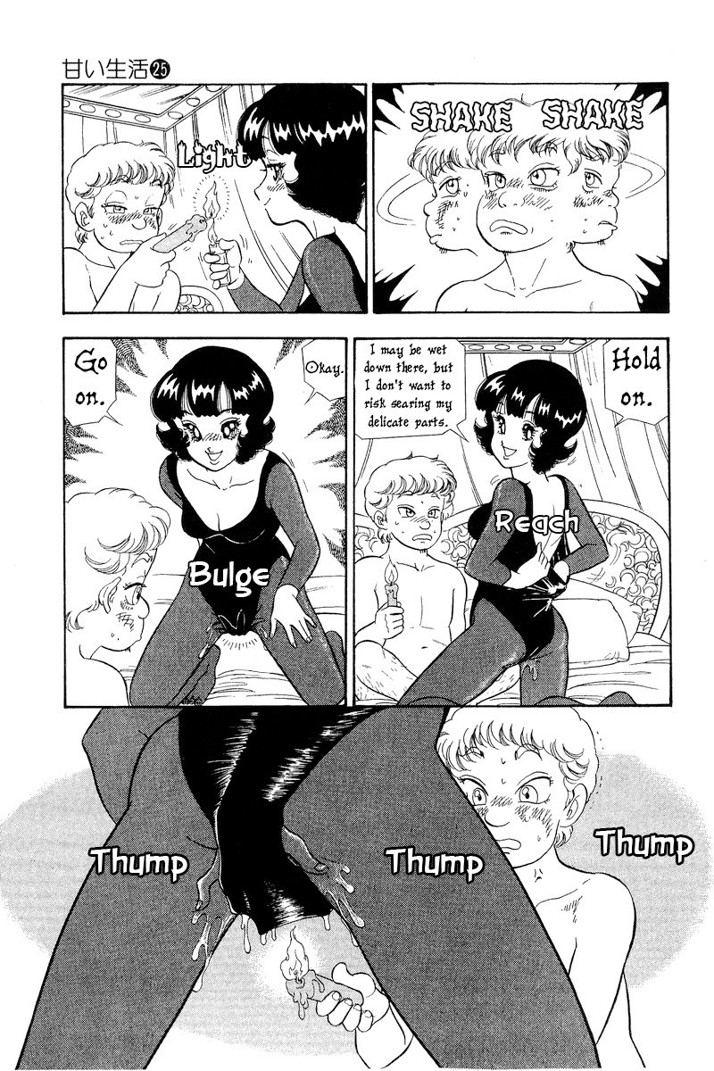 Amai Seikatsu - Chapter 298 [photo 8] - MangaPorn