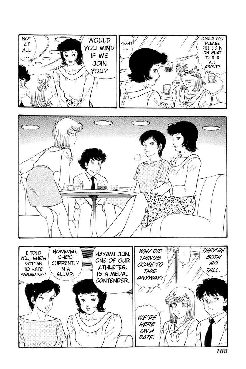 Amai Seikatsu - Chapter 299 [photo 11] - MangaPorn