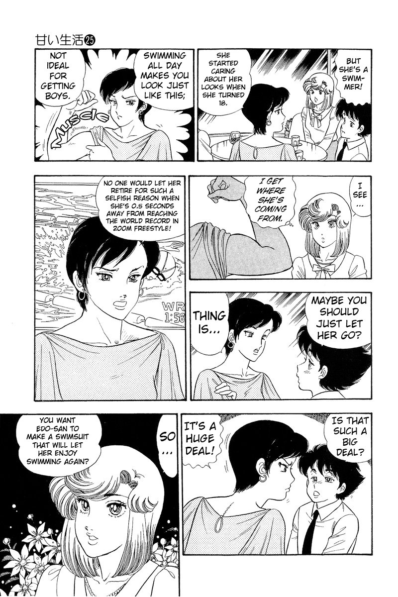 Amai Seikatsu - Chapter 299 [photo 12] - MangaPorn