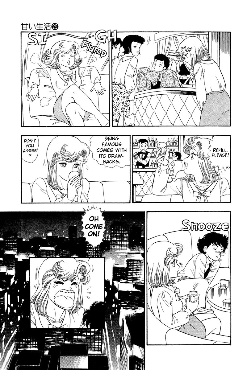 Amai Seikatsu - Chapter 299 [photo 14] - MangaPorn