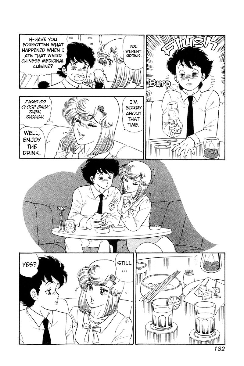 Amai Seikatsu - Chapter 299 [photo 5] - MangaPorn