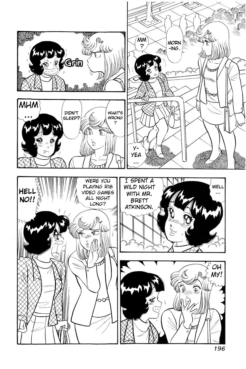 Amai Seikatsu - Chapter 300 [photo 3] - MangaPorn