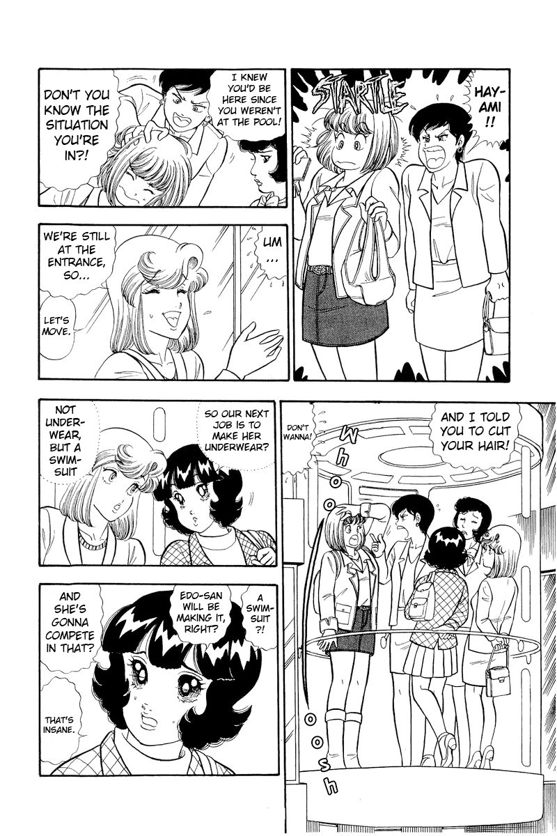 Amai Seikatsu - Chapter 300 [photo 7] - MangaPorn