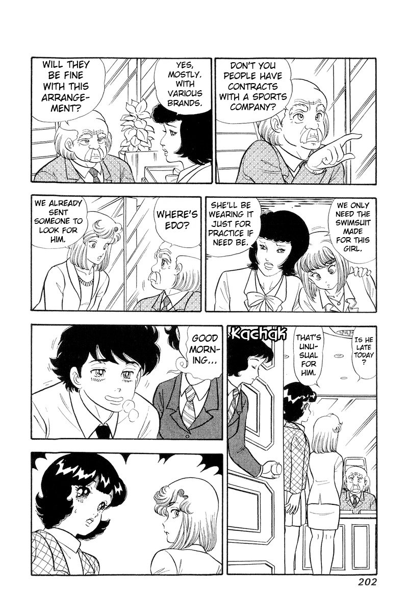 Amai Seikatsu - Chapter 300 [photo 9] - MangaPorn