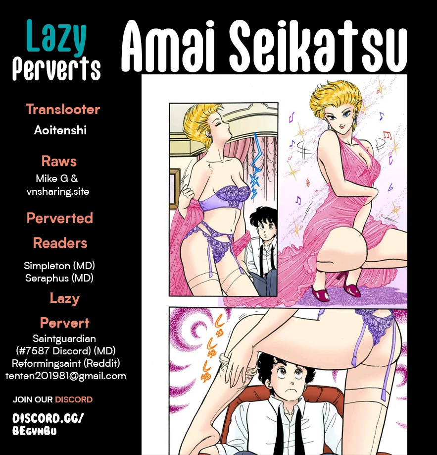 Amai Seikatsu - Chapter 309 [photo 1] - MangaPorn