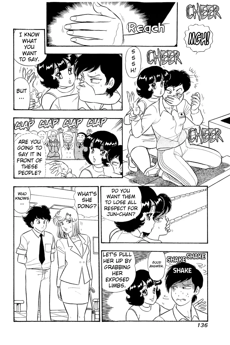 Amai Seikatsu - Chapter 309 [photo 3] - MangaPorn