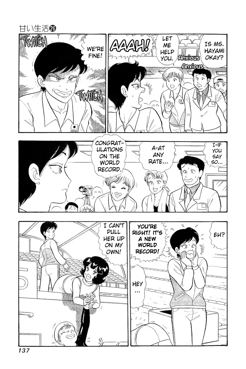 Amai Seikatsu - Chapter 309 [photo 4] - MangaPorn