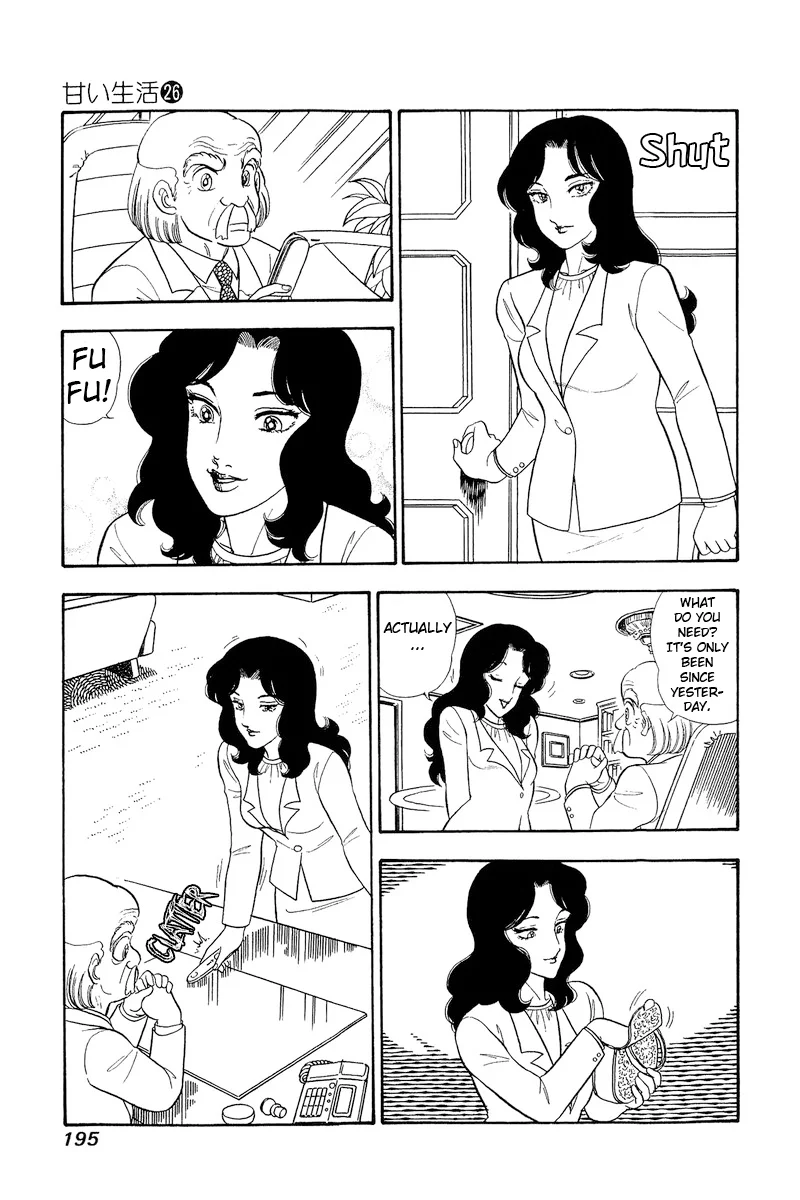 Amai Seikatsu - Chapter 312 [photo 14] - MangaPorn