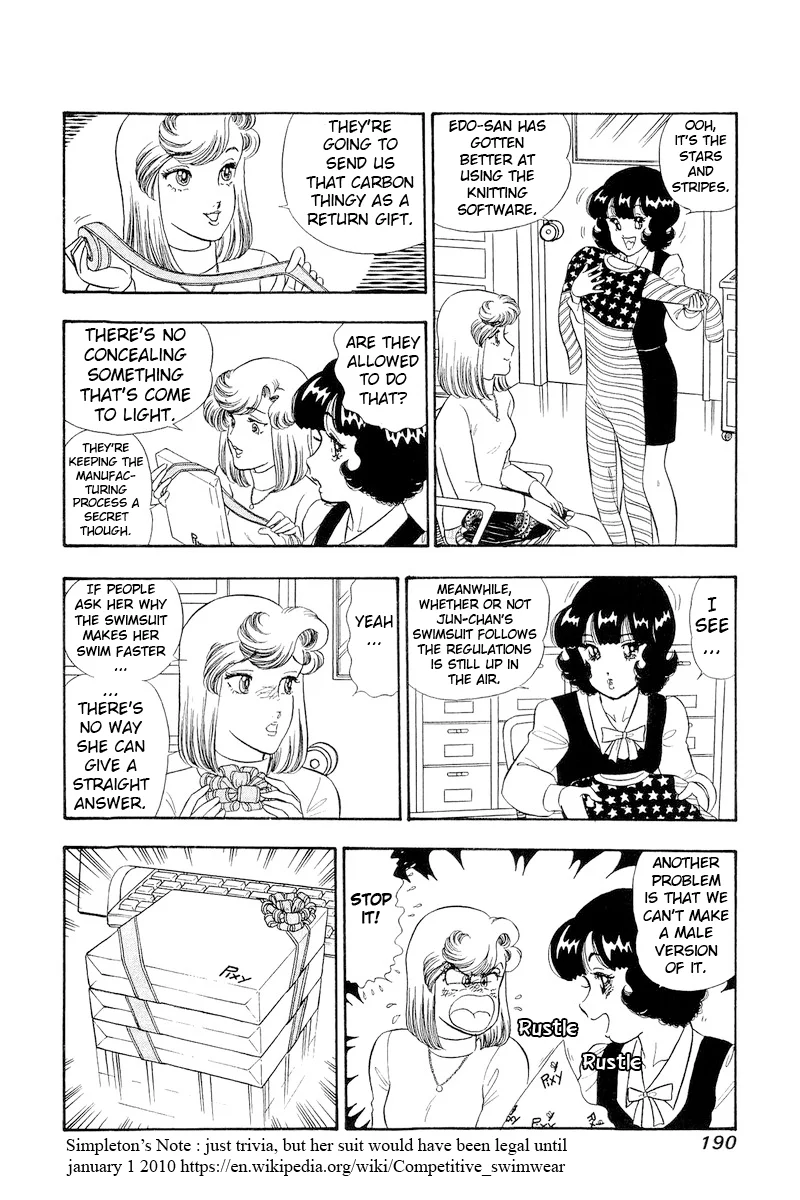 Amai Seikatsu - Chapter 312 [photo 9] - MangaPorn