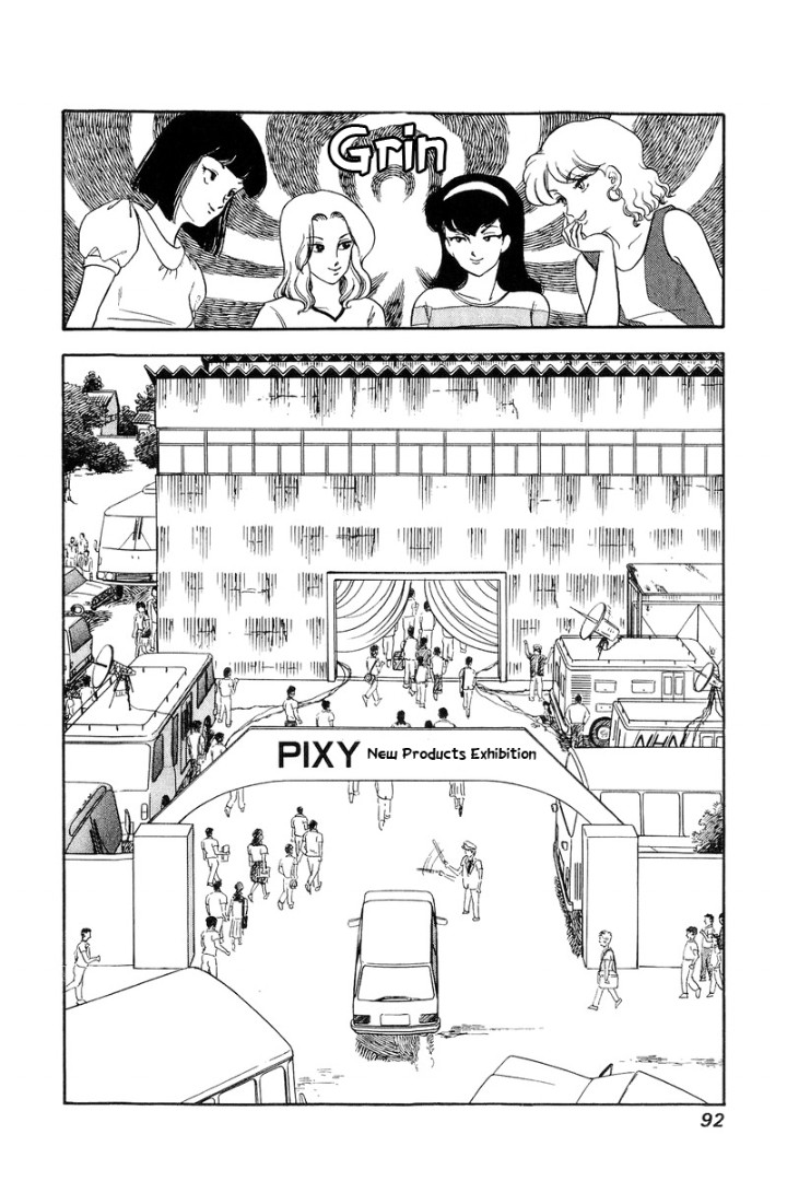 Amai Seikatsu - Chapter 122 [photo 12] - MangaPorn