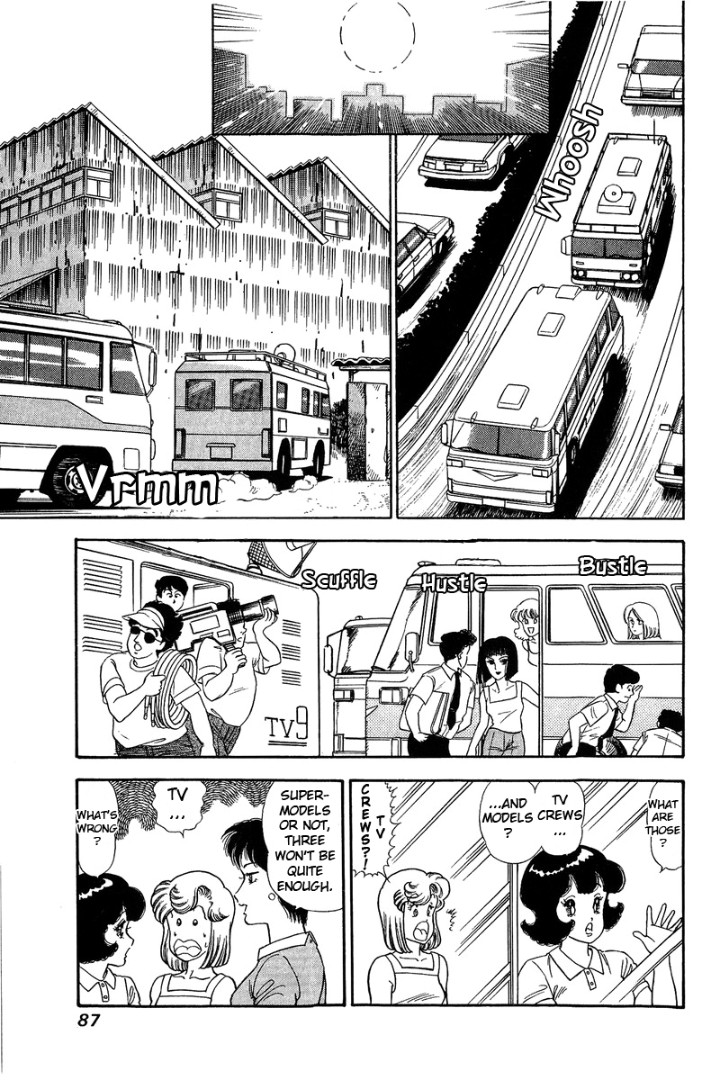 Amai Seikatsu - Chapter 122 [photo 7] - MangaPorn