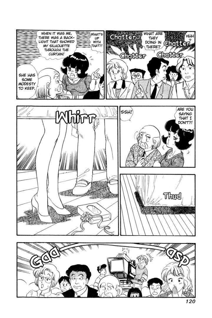 Amai Seikatsu - Chapter 124 [photo 17] - MangaPorn