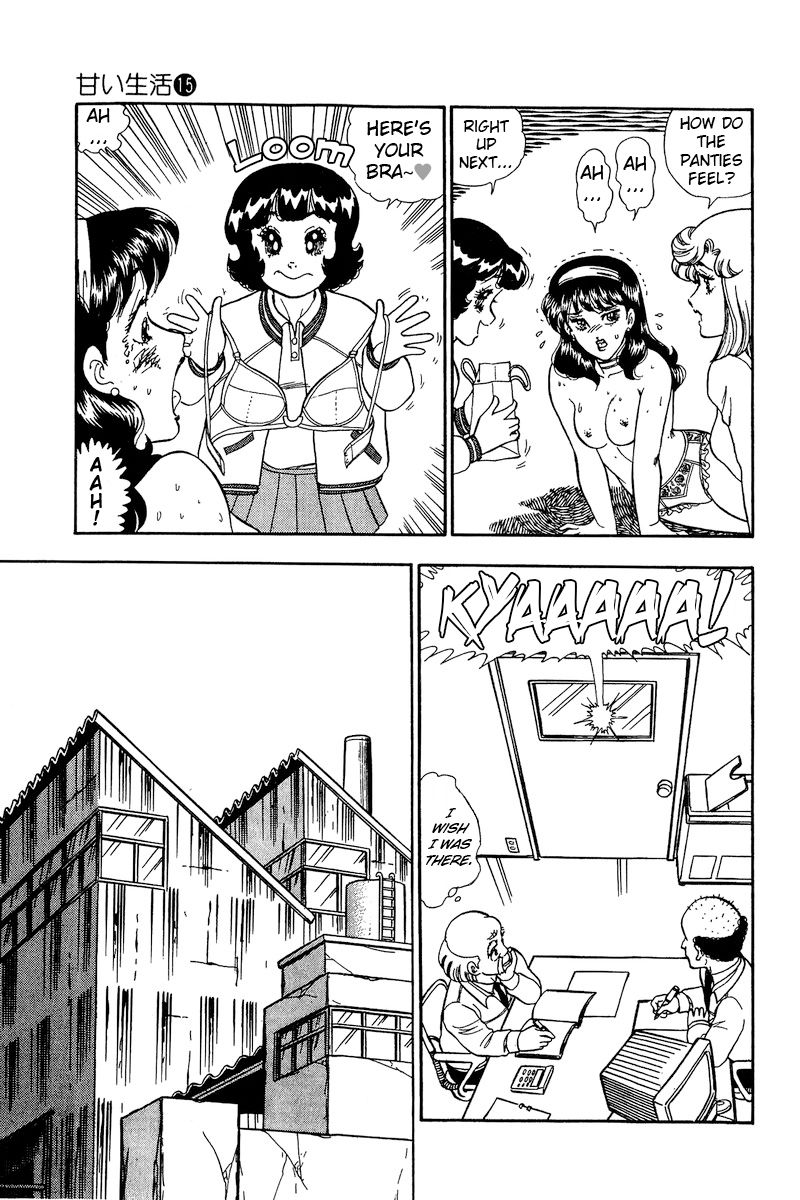 Amai Seikatsu - Chapter 162 [photo 15] - MangaPorn