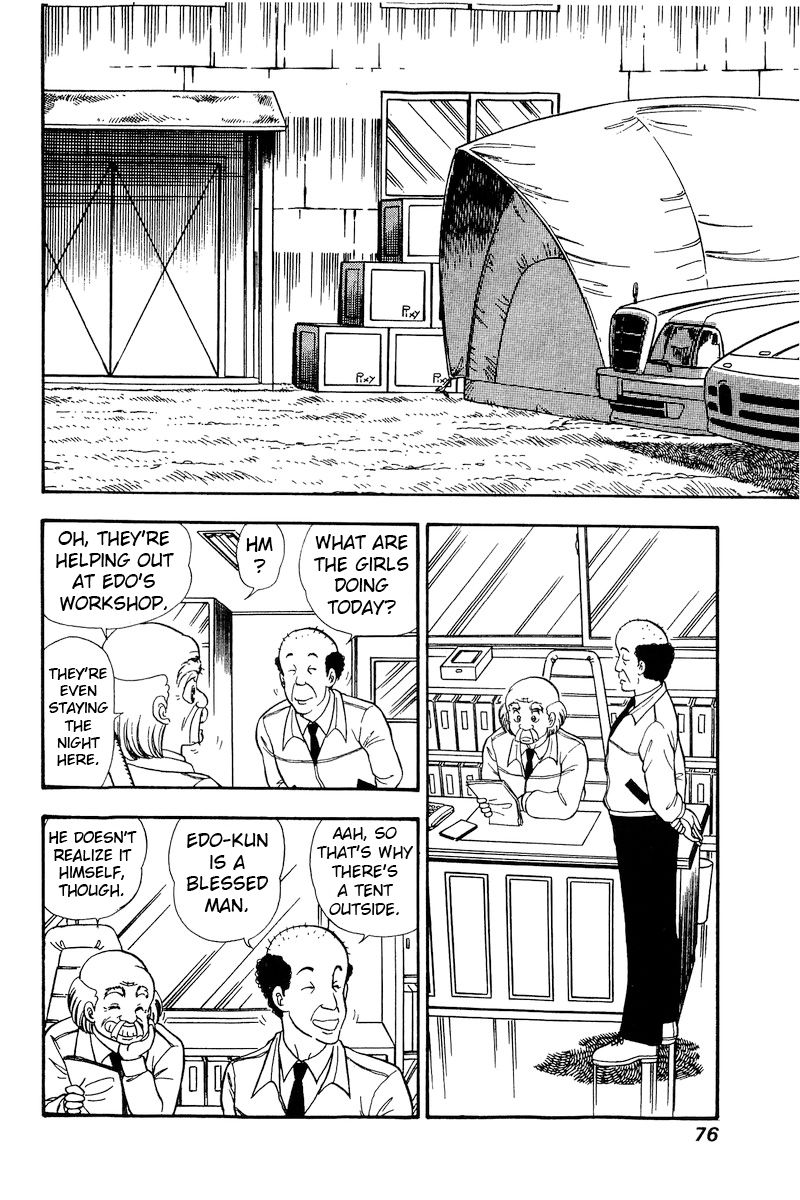 Amai Seikatsu - Chapter 162 [photo 2] - MangaPorn