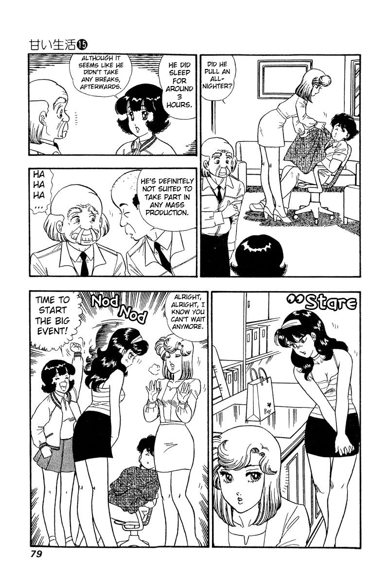 Amai Seikatsu - Chapter 162 [photo 5] - MangaPorn