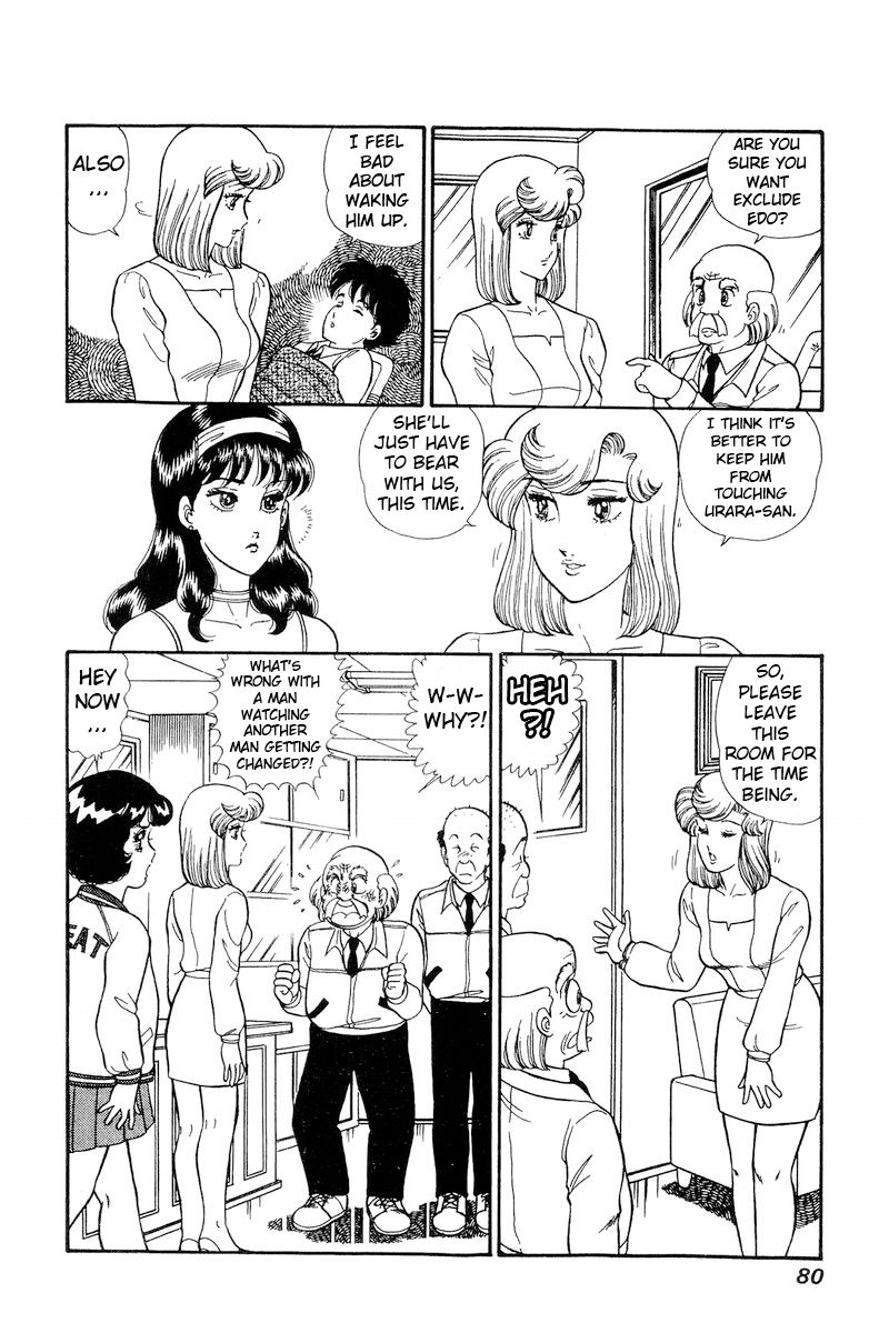 Amai Seikatsu - Chapter 162 [photo 6] - MangaPorn