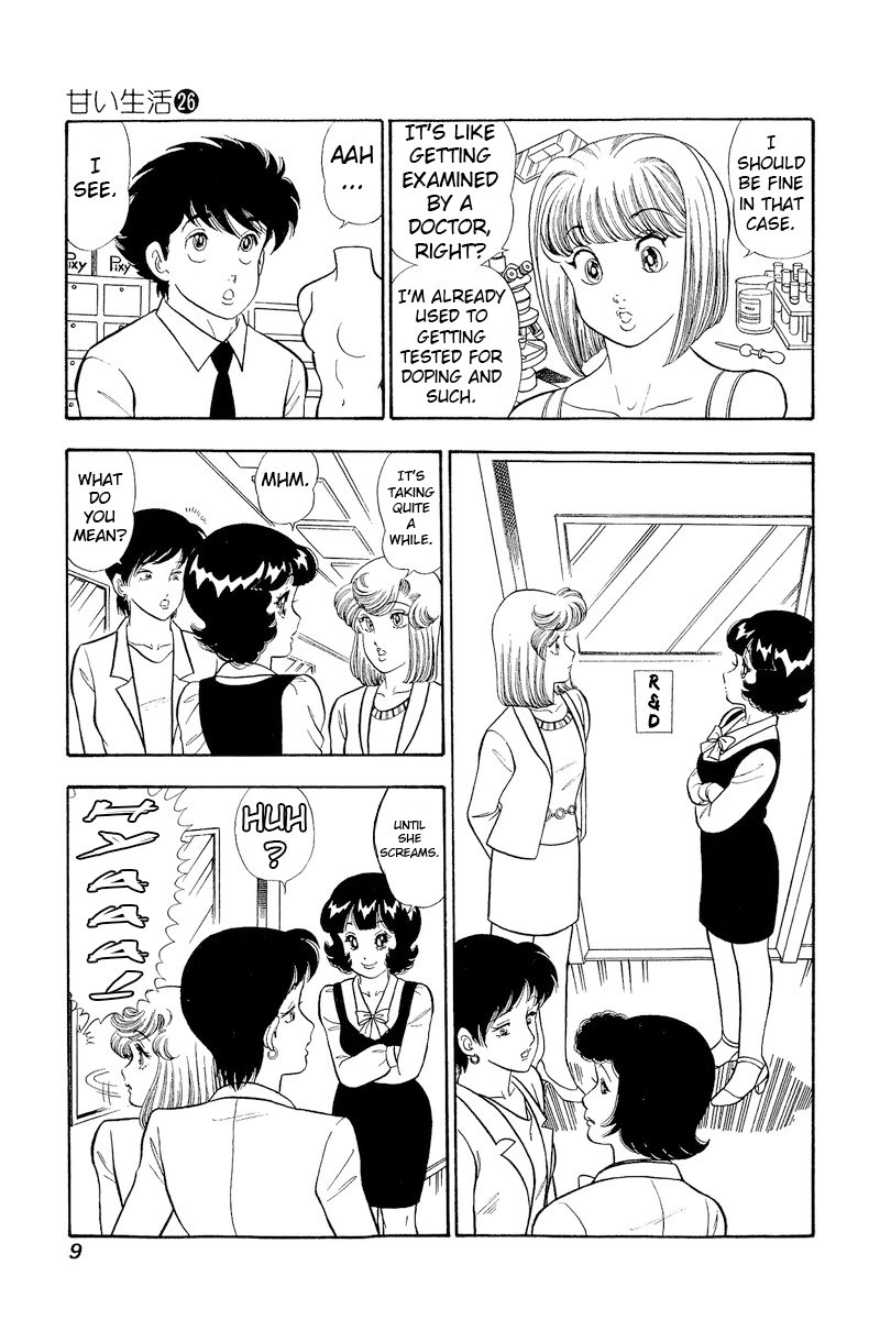 Amai Seikatsu - Chapter 301 [photo 10] - MangaPorn