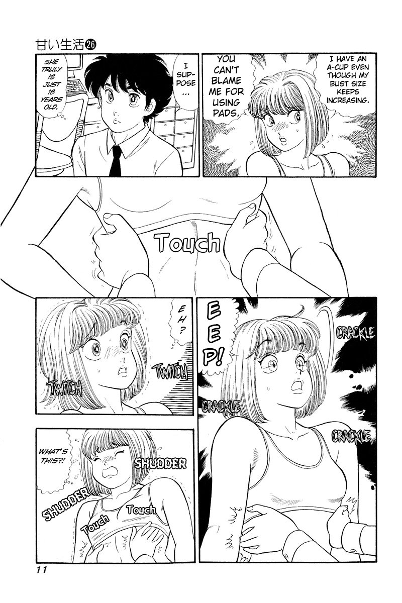 Amai Seikatsu - Chapter 301 [photo 12] - MangaPorn