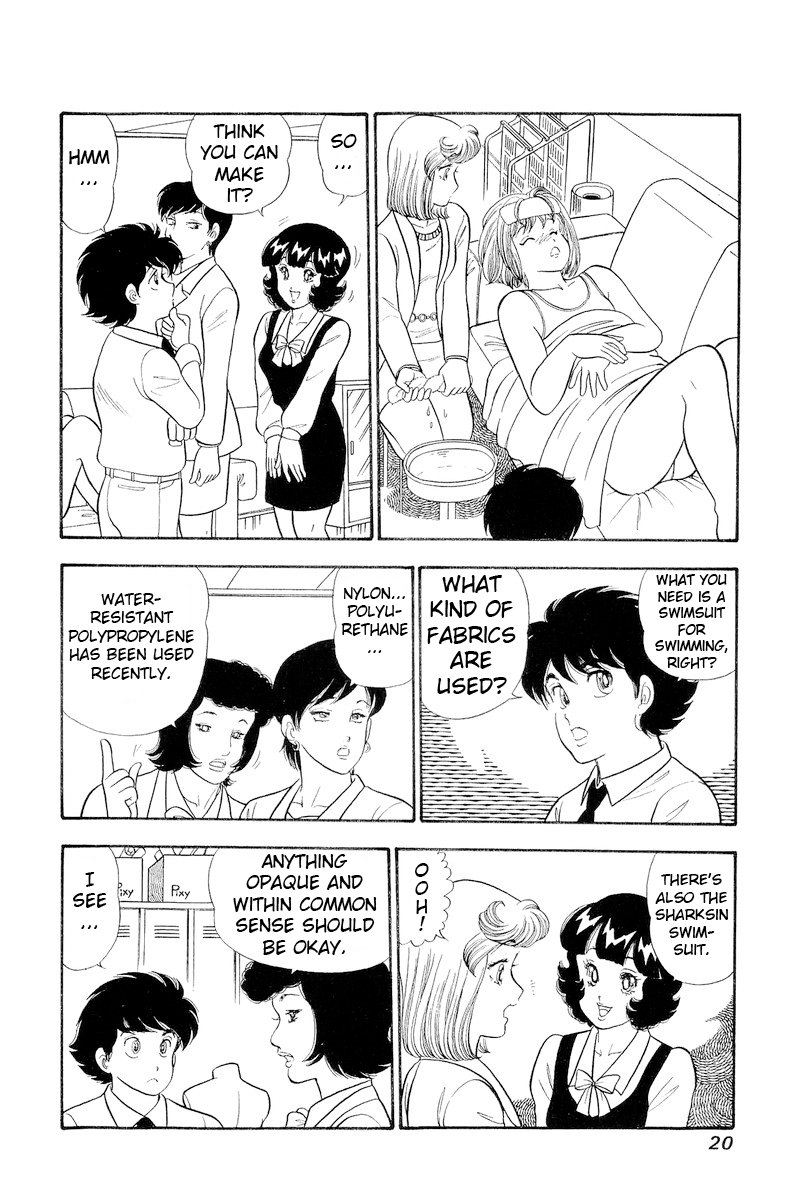 Amai Seikatsu - Chapter 301 [photo 21] - MangaPorn