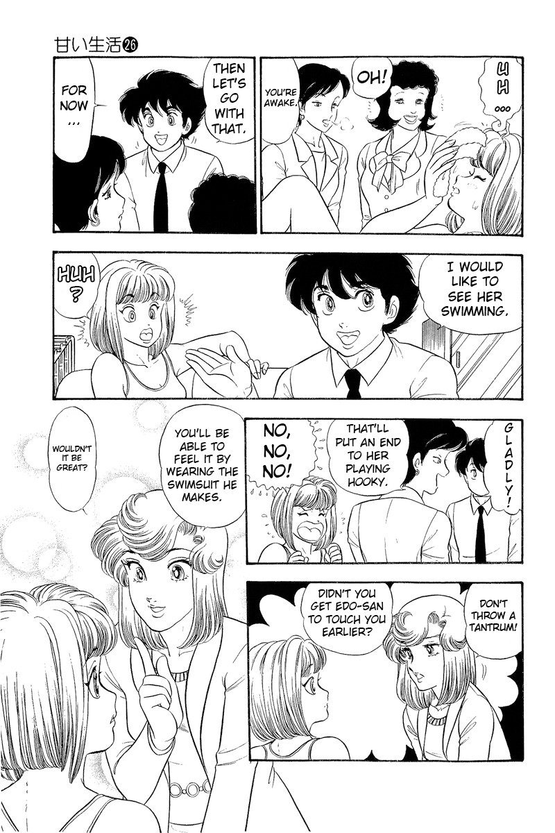 Amai Seikatsu - Chapter 301 [photo 22] - MangaPorn