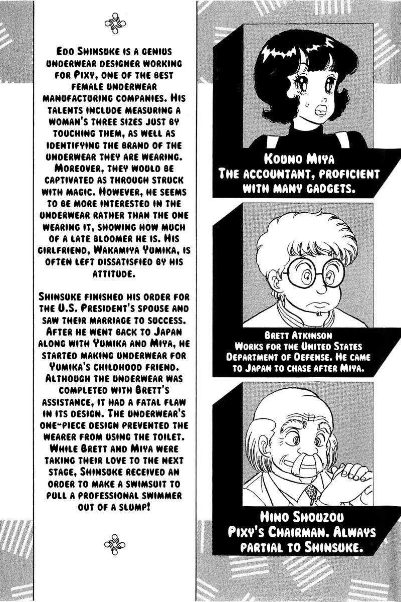 Amai Seikatsu - Chapter 301 [photo 6] - MangaPorn