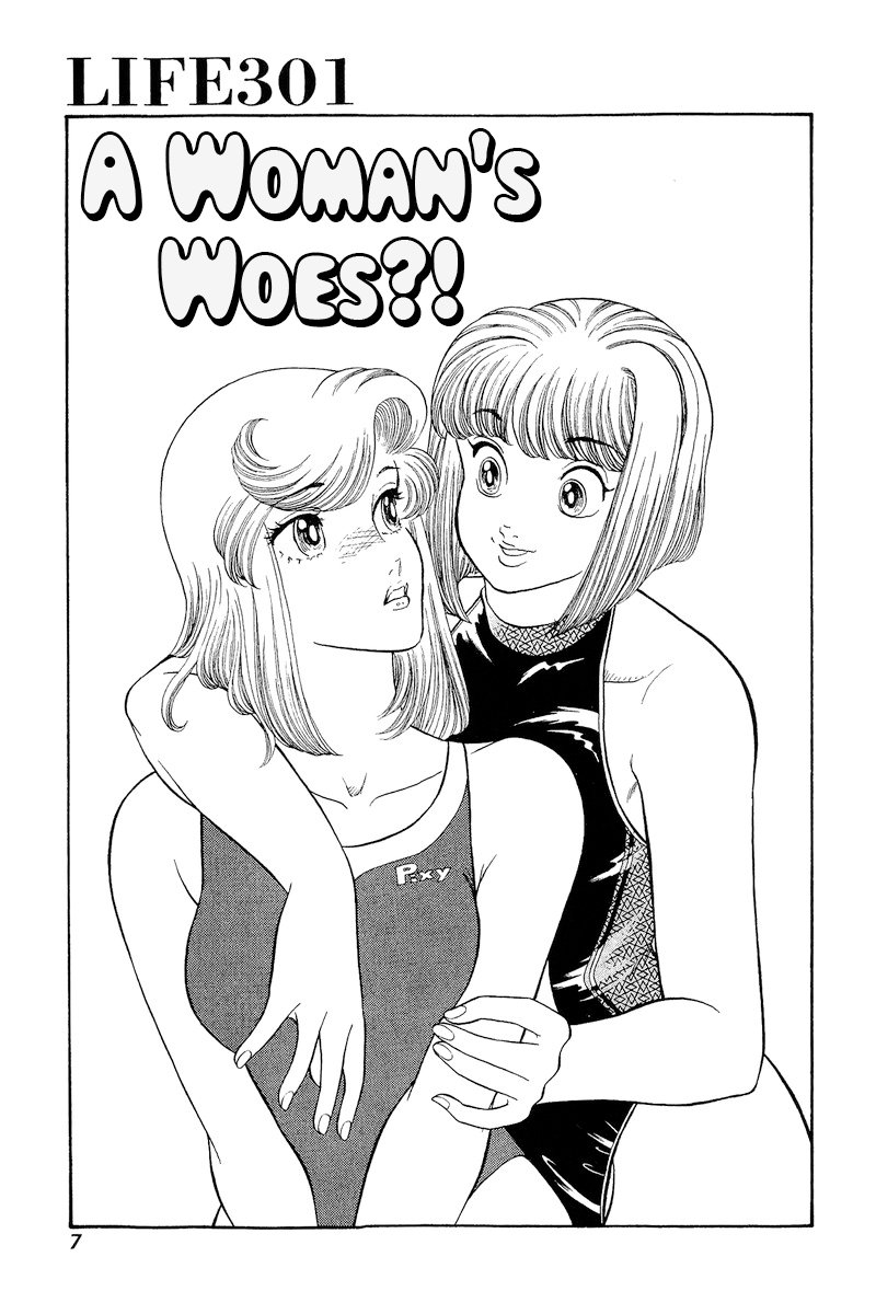 Amai Seikatsu - Chapter 301 [photo 8] - MangaPorn