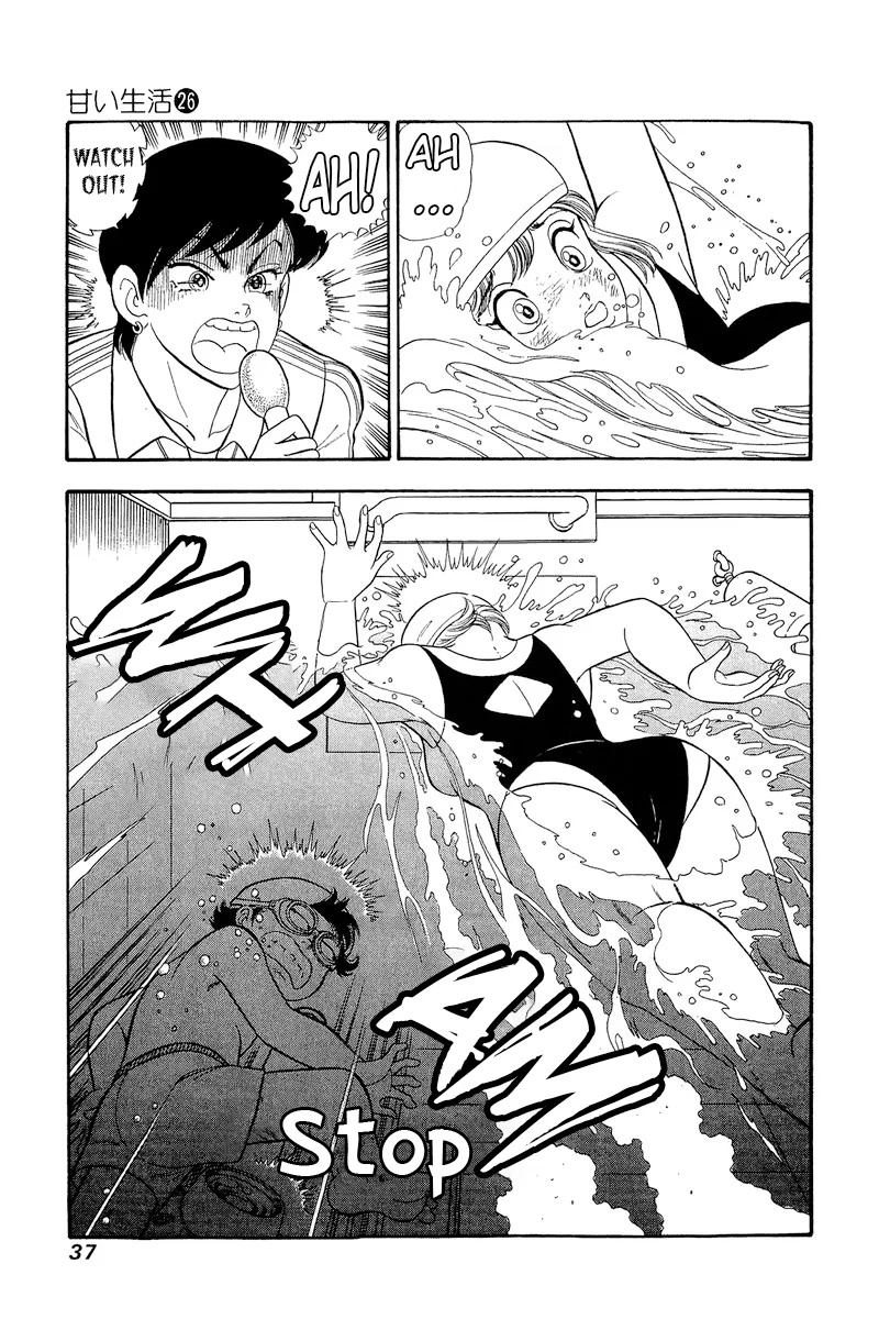 Amai Seikatsu - Chapter 302 [photo 15] - MangaPorn