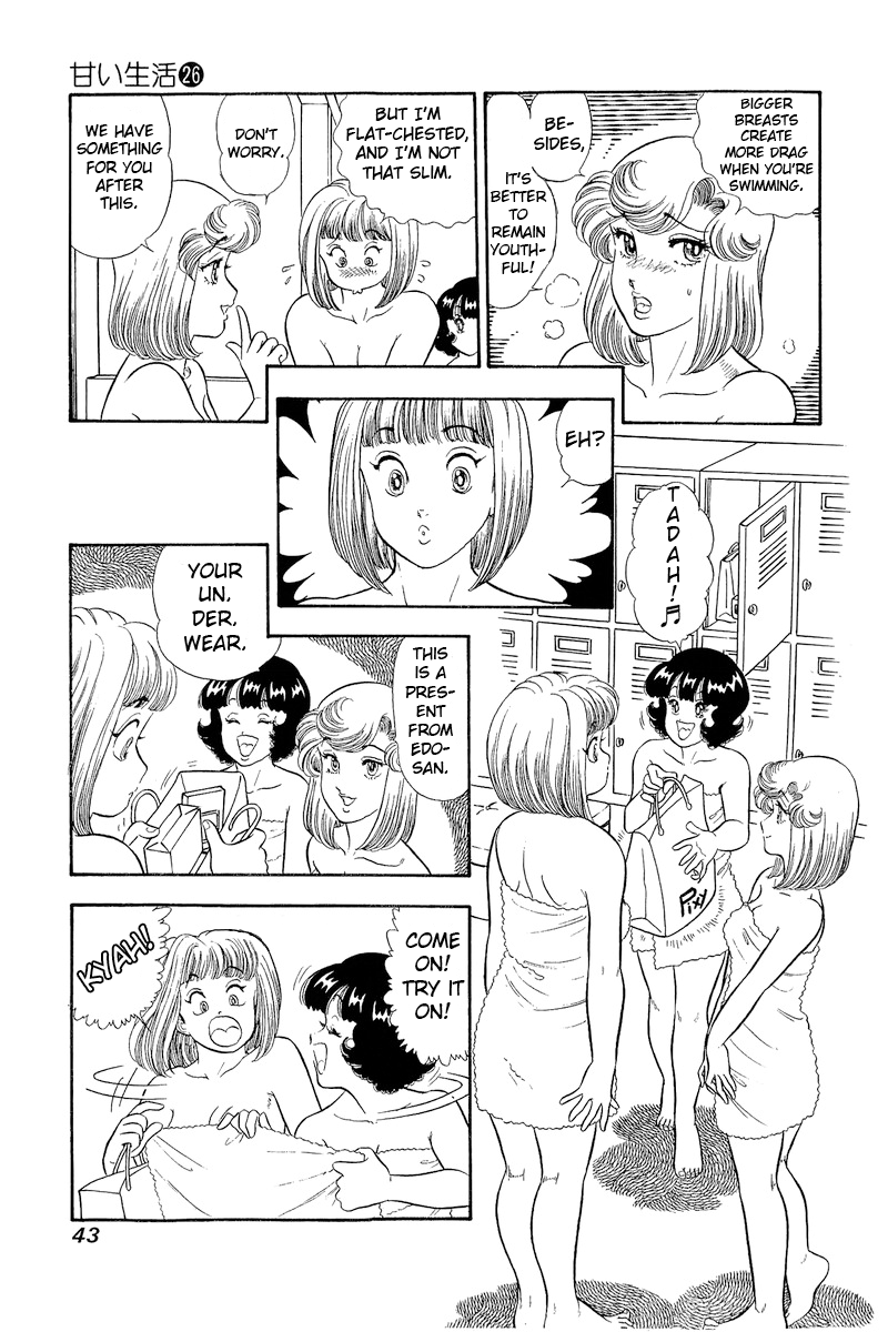 Amai Seikatsu - Chapter 303 [photo 6] - MangaPorn