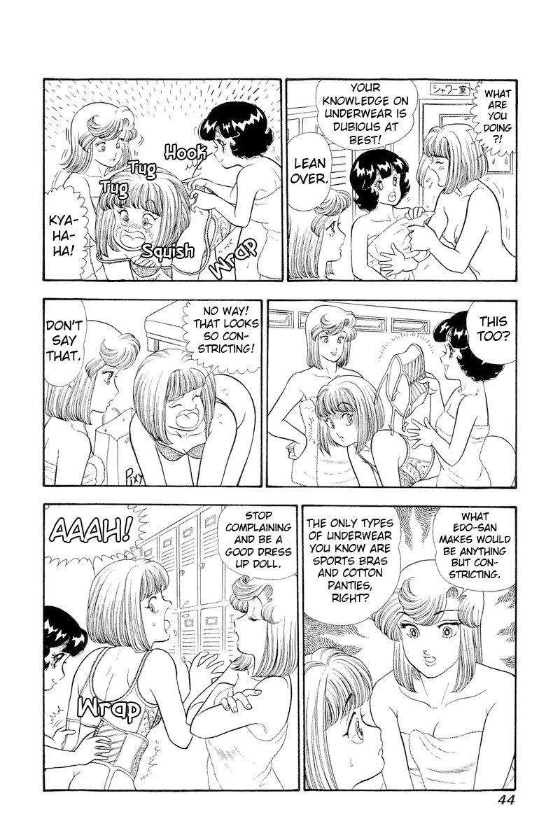 Amai Seikatsu - Chapter 303 [photo 7] - MangaPorn
