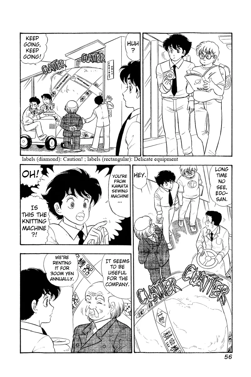 Amai Seikatsu - Chapter 304 [photo 2] - MangaPorn