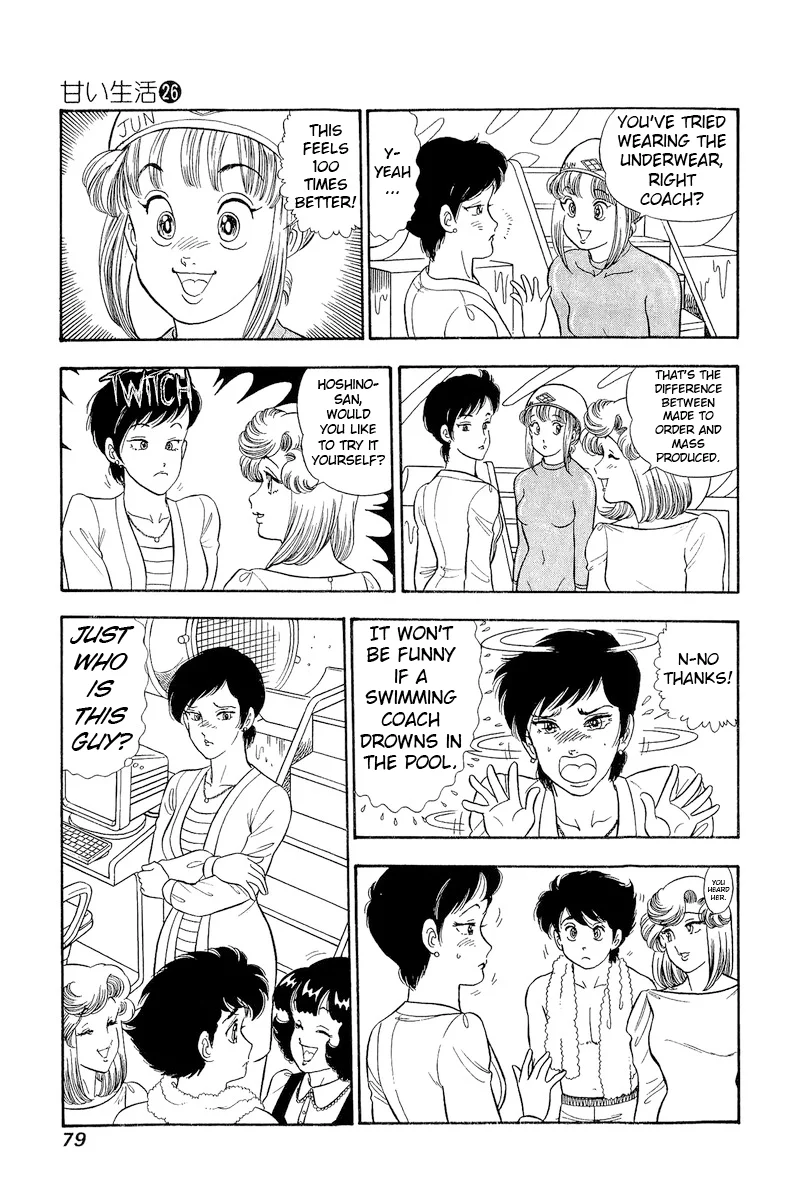 Amai Seikatsu - Chapter 305 [photo 9] - MangaPorn