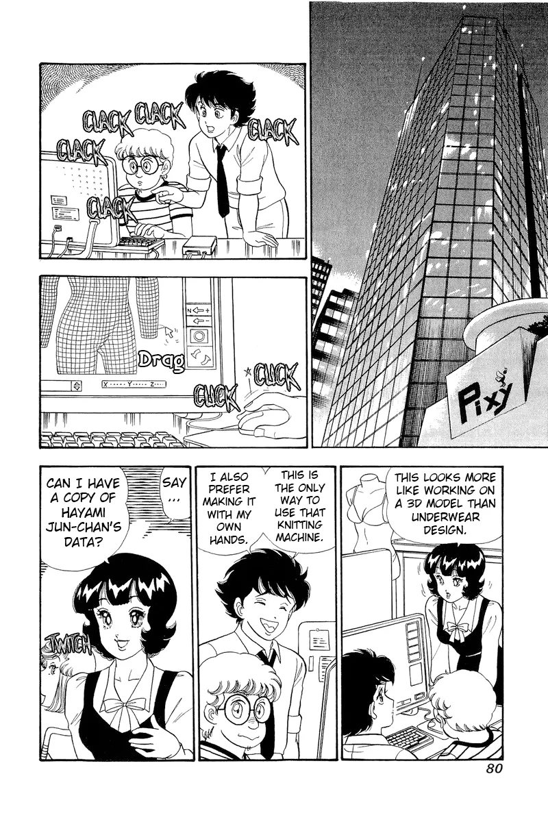 Amai Seikatsu - Chapter 305 [photo 10] - MangaPorn